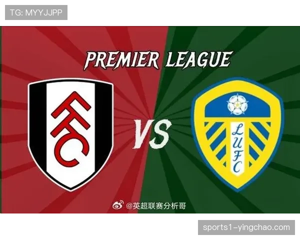 利兹联1-1逼平维拉 客场抢分保级希望大增 利兹联1-1逼平维拉 客场抢分保级希望大增